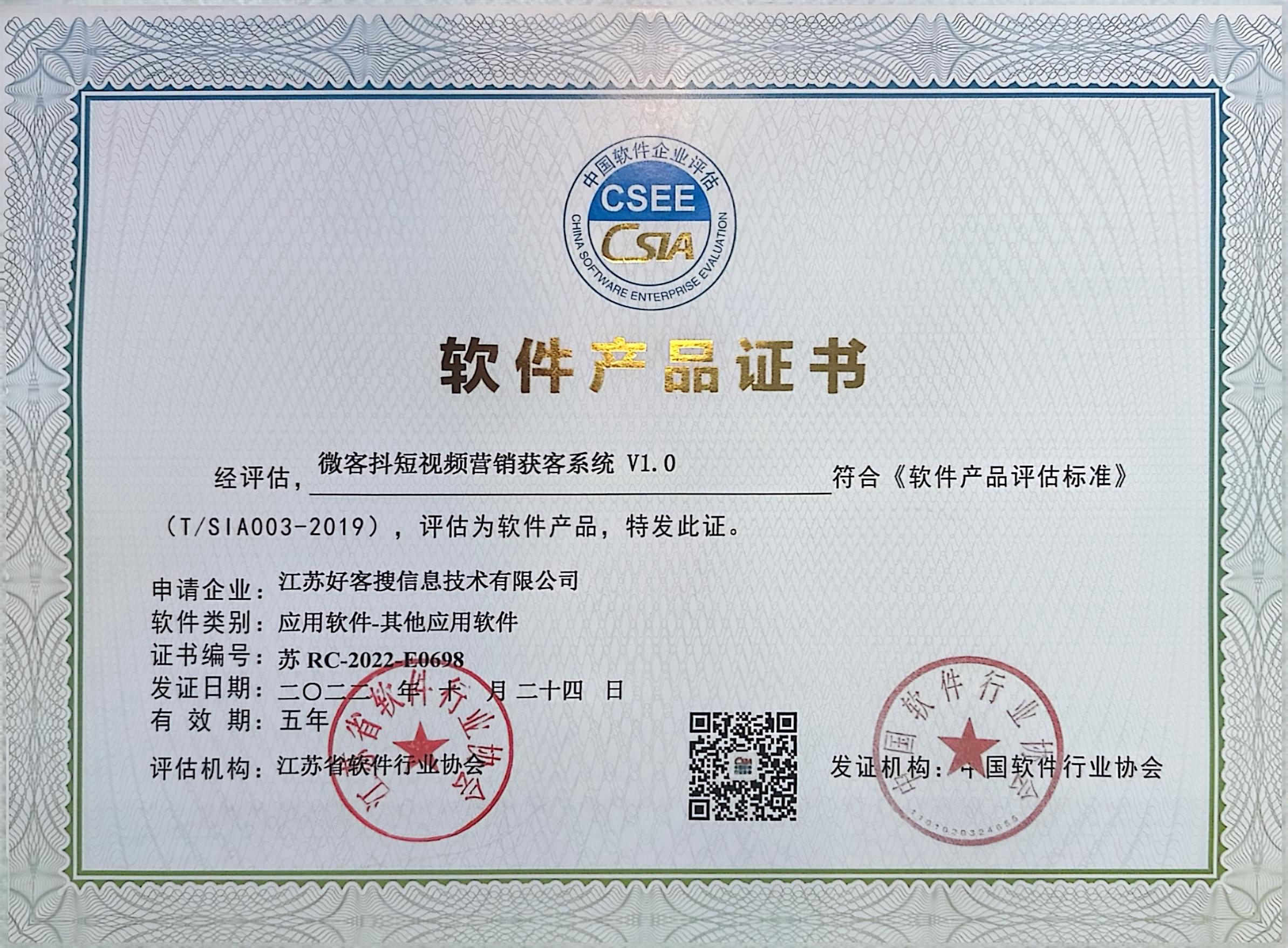 东风做seo的过程中哪些细节是被我们忽略的？